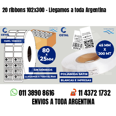 20 ribbons 102x300 - Llegamos a toda Argentina