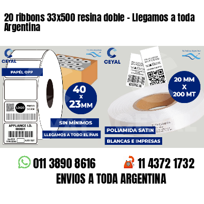 20 ribbons 33x500 resina doble - Llegamos a toda Argentina