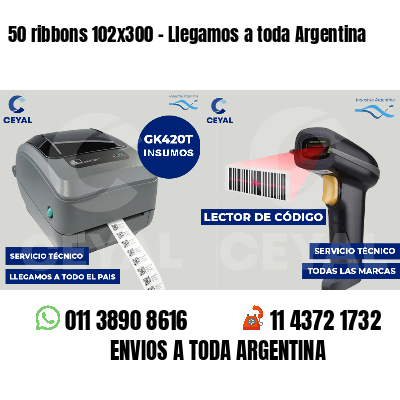 50 ribbons 102x300 - Llegamos a toda Argentina