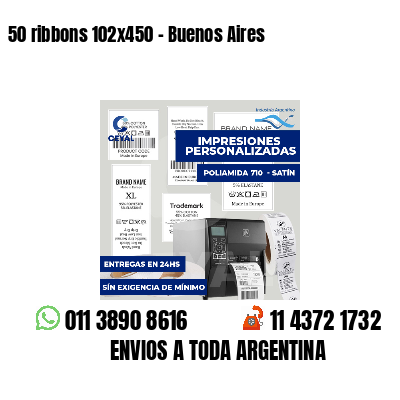 50 ribbons 102x450 - Buenos Aires