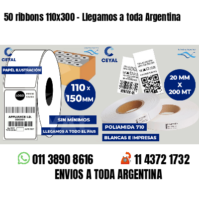 50 ribbons 110x300 - Llegamos a toda Argentina