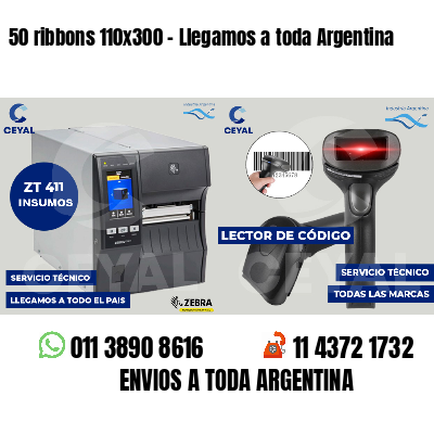 50 ribbons 110x300 - Llegamos a toda Argentina