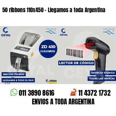 50 ribbons 110x450 - Llegamos a toda Argentina