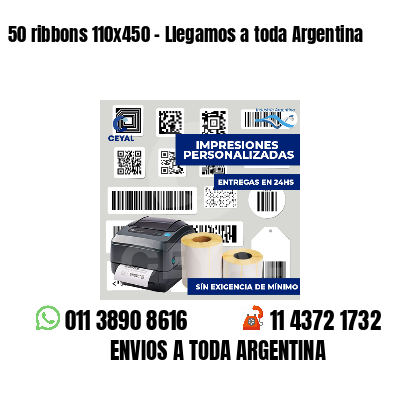 50 ribbons 110x450 - Llegamos a toda Argentina