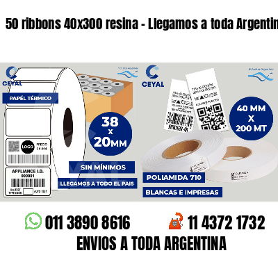 50 ribbons 40x300 resina - Llegamos a toda Argentina