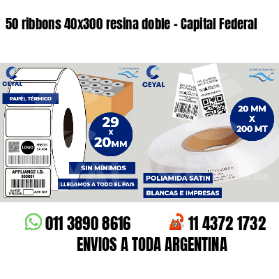 50 ribbons 40x300 resina doble - Capital Federal