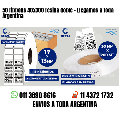 50 ribbons 40x300 resina doble - Llegamos a toda Argentina