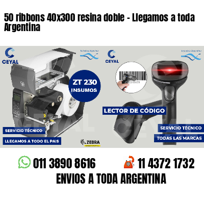 50 ribbons 40x300 resina doble - Llegamos a toda Argentina