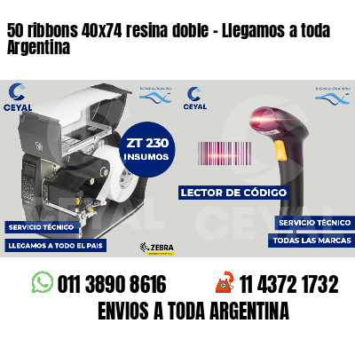 50 ribbons 40x74 resina doble - Llegamos a toda Argentina