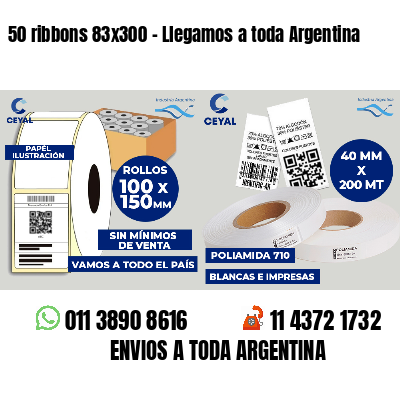 50 ribbons 83x300 - Llegamos a toda Argentina