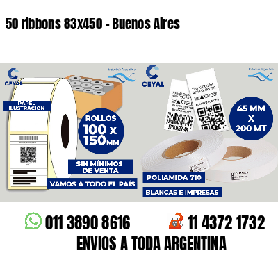 50 ribbons 83x450 - Buenos Aires