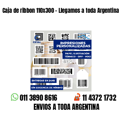 Caja de ribbon 110x300 - Llegamos a toda Argentina