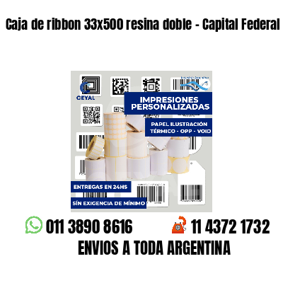 Caja de ribbon 33x500 resina doble - Capital Federal