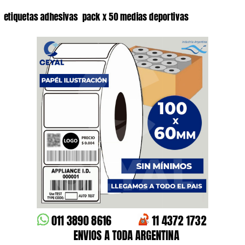 etiquetas adhesivas  pack x 50 medias deportivas