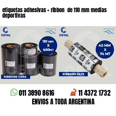 etiquetas adhesivas   ribbon  de 110 mm medias deportivas