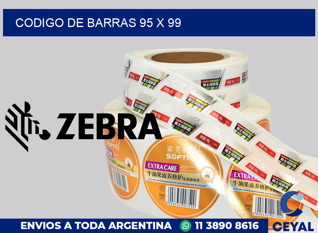 codigo de barras 95 x 99