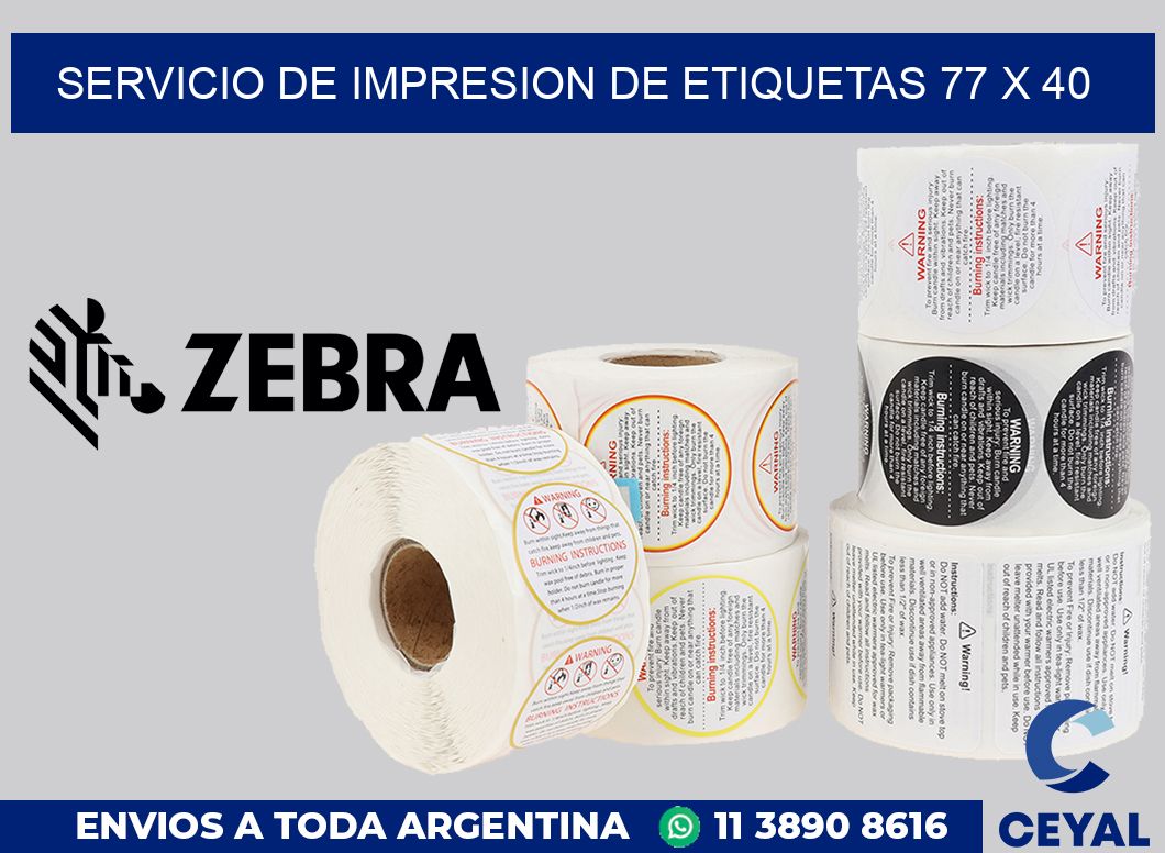 servicio de impresion de etiquetas 77 x 40