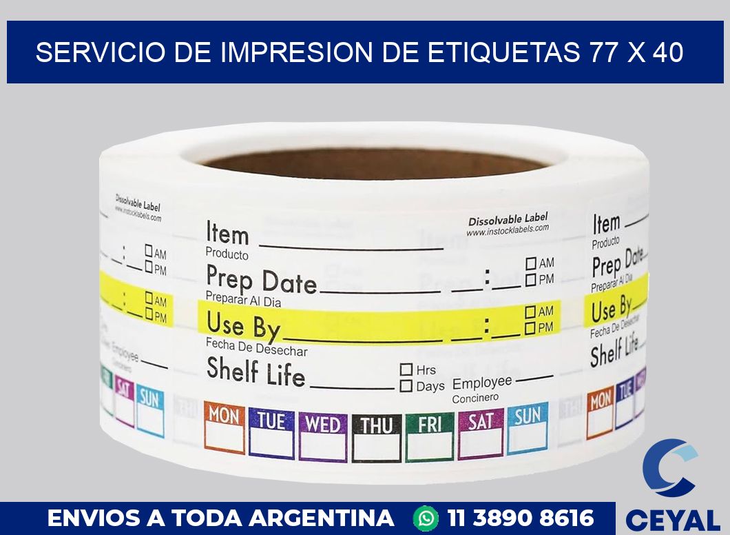 servicio de impresion de etiquetas 77 x 40