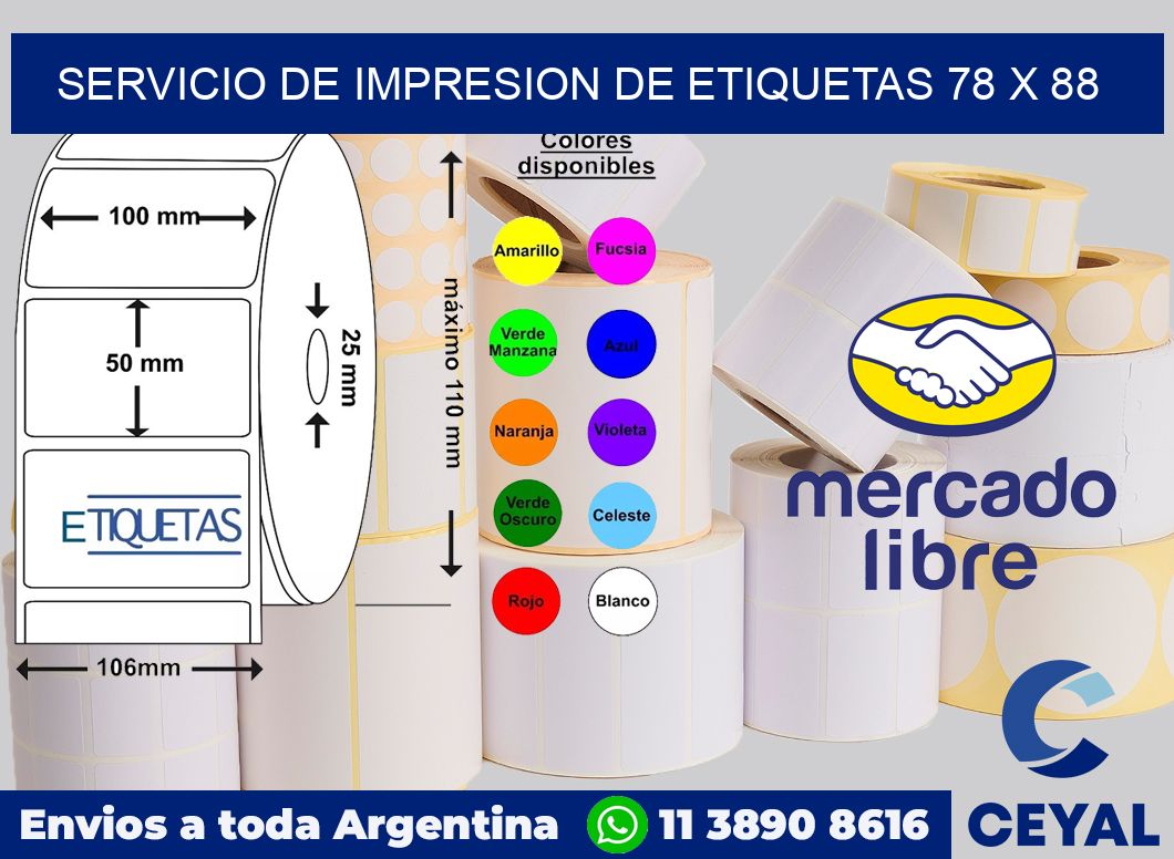 servicio de impresion de etiquetas 78 x 88