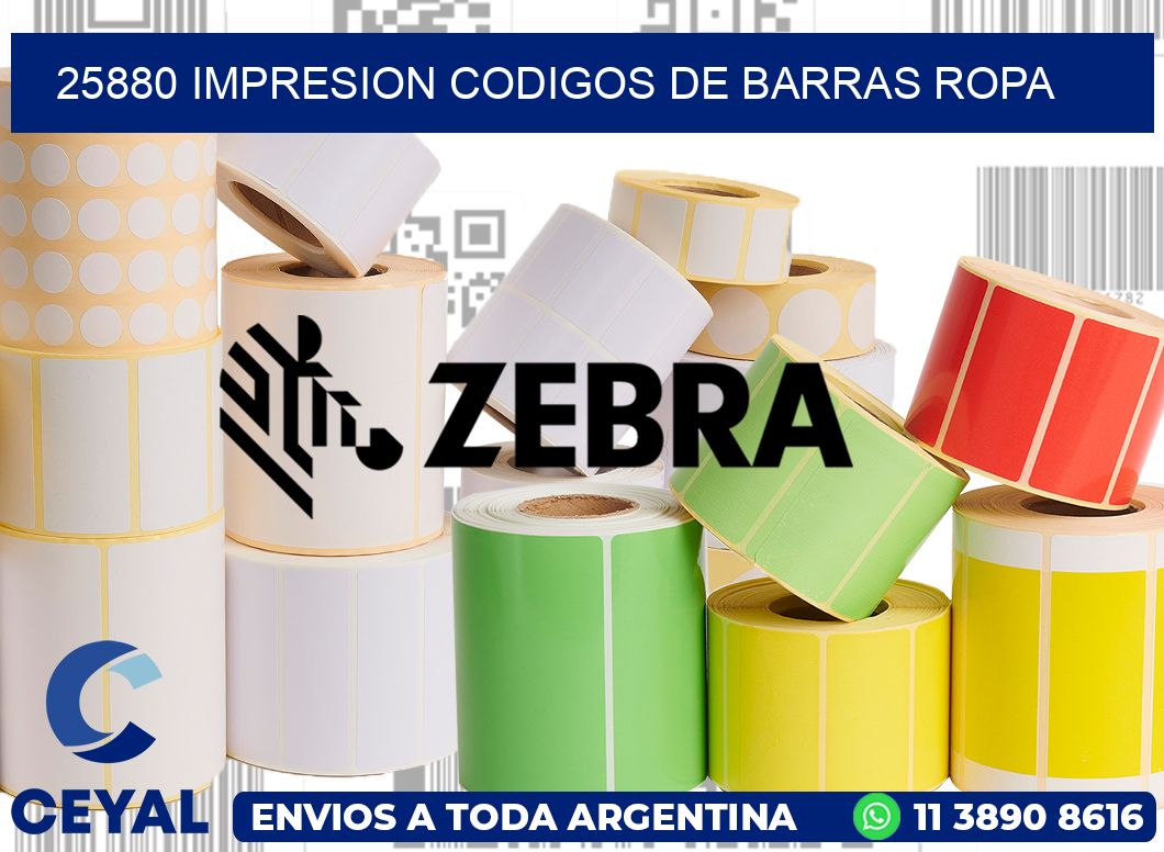 25880 IMPRESION CODIGOS DE BARRAS ROPA