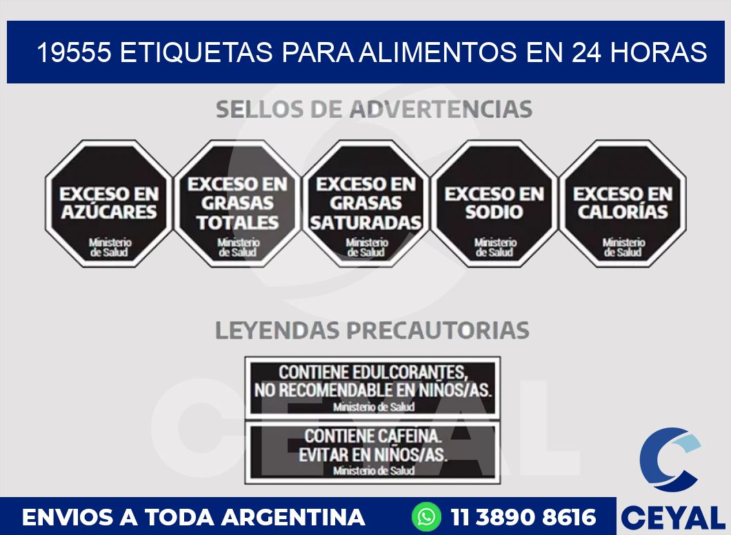 19555 ETIQUETAS PARA ALIMENTOS EN 24 HORAS