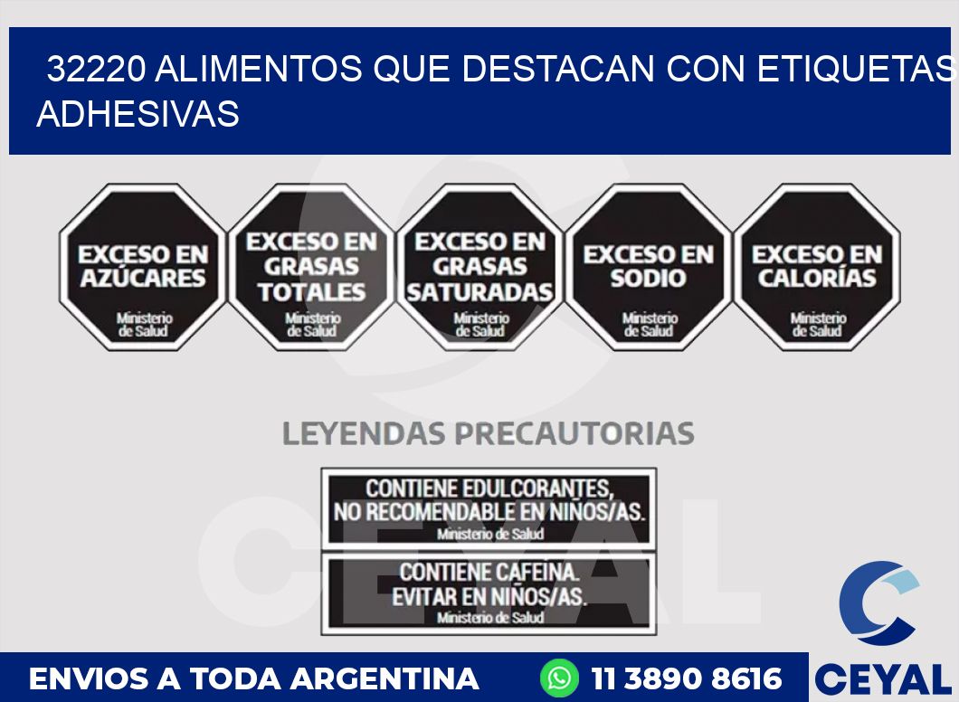 32220 ALIMENTOS QUE DESTACAN CON ETIQUETAS ADHESIVAS