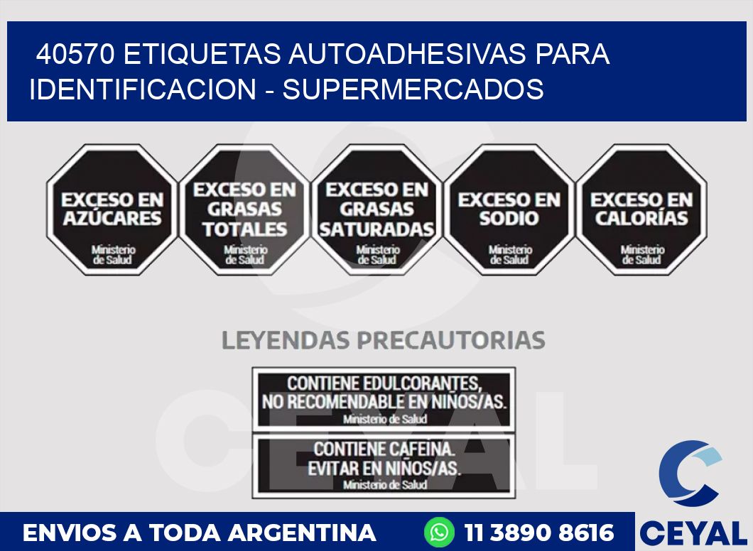 40570 ETIQUETAS AUTOADHESIVAS PARA IDENTIFICACION - SUPERMERCADOS