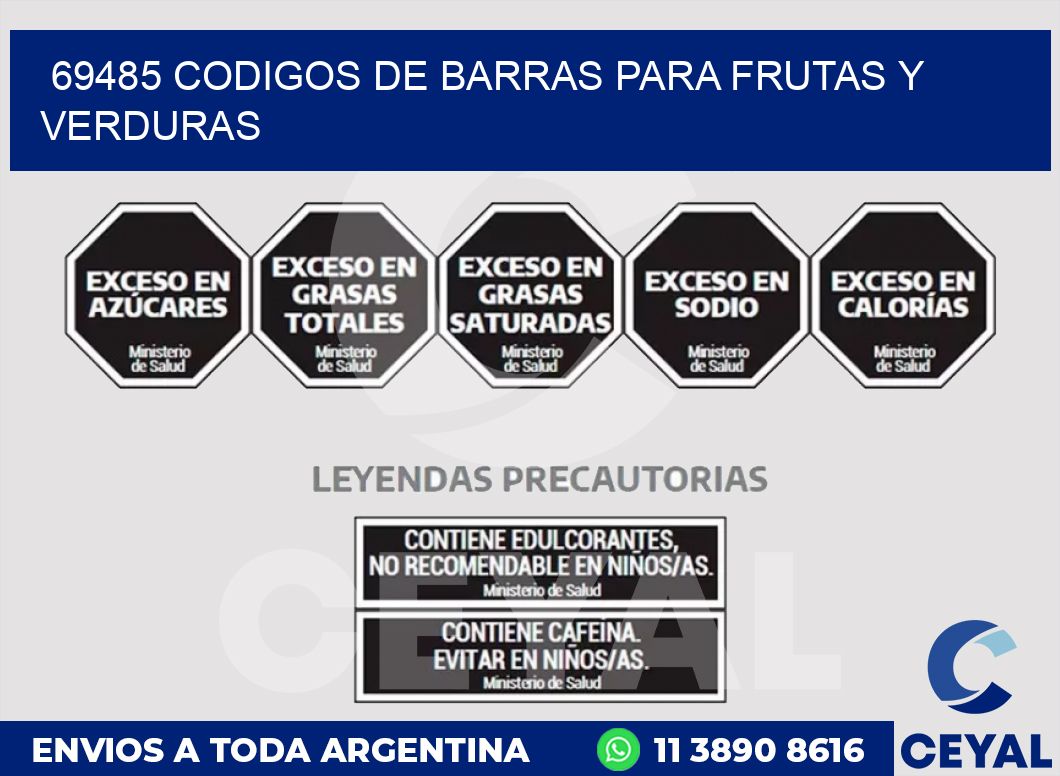 69485 CODIGOS DE BARRAS PARA FRUTAS Y VERDURAS