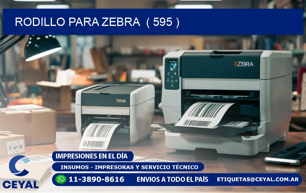 rodillo para zebra  ( 595 )