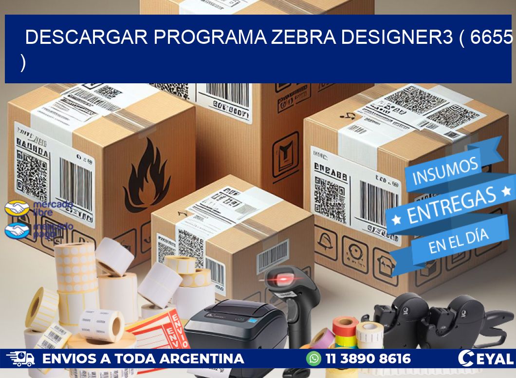 DESCARGAR PROGRAMA ZEBRA DESIGNER3 ( 6655 )