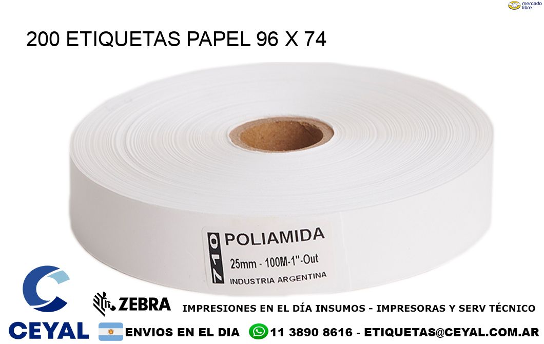 200 ETIQUETAS PAPEL 96 x 74