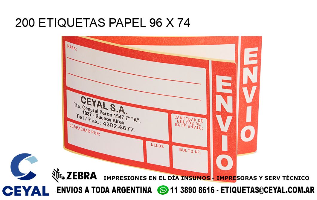 200 ETIQUETAS PAPEL 96 x 74