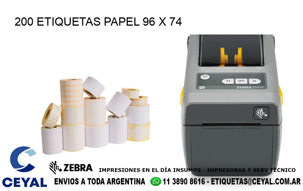 200 ETIQUETAS PAPEL 96 x 74