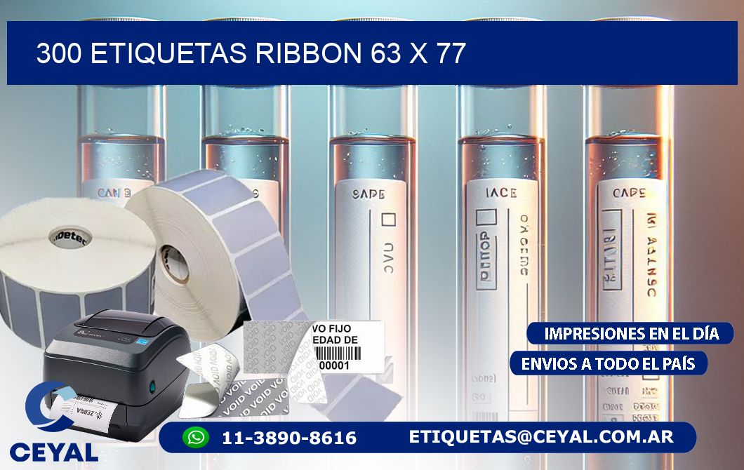 300 ETIQUETAS RIBBON 63 x 77