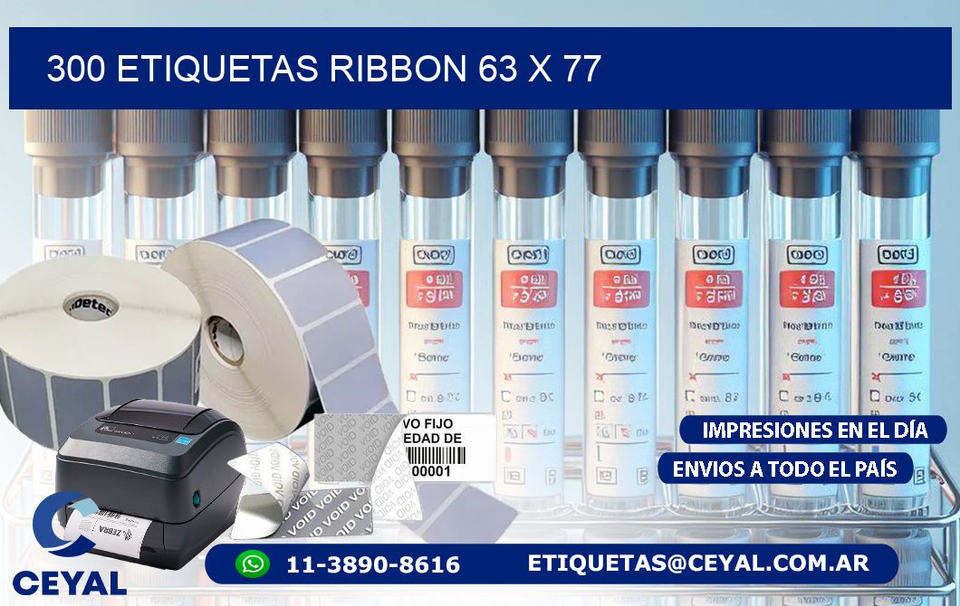 300 ETIQUETAS RIBBON 63 x 77