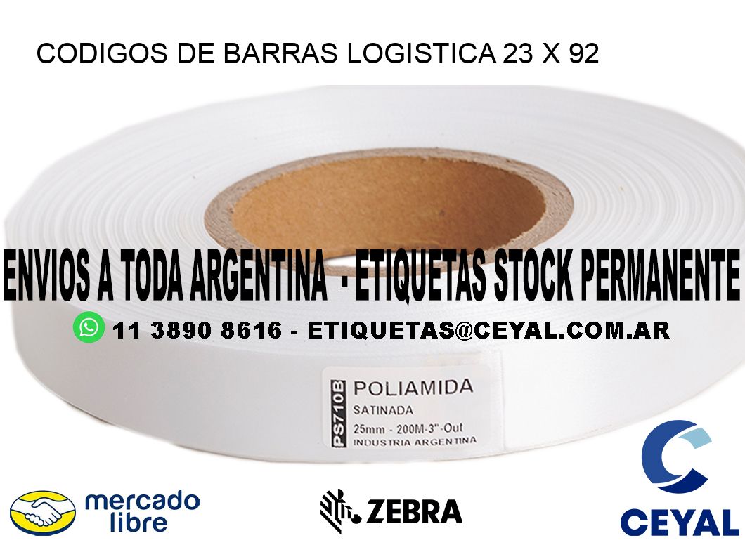 CODIGOS DE BARRAS LOGISTICA 23 x 92