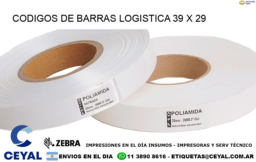 CODIGOS DE BARRAS LOGISTICA 39 x 29