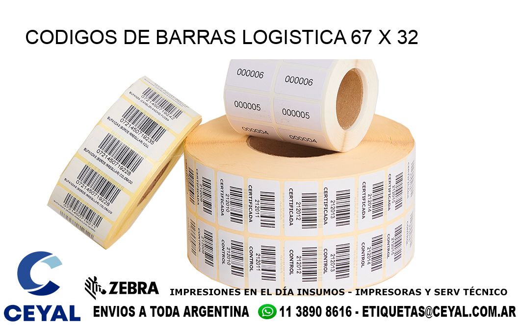 CODIGOS DE BARRAS LOGISTICA 67 x 32