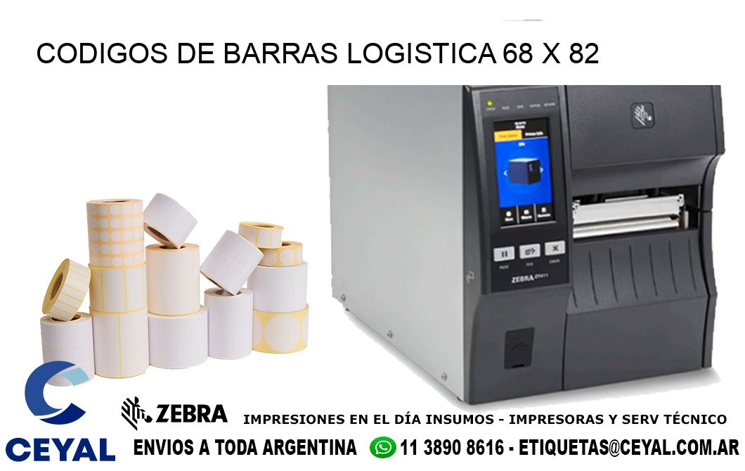 CODIGOS DE BARRAS LOGISTICA 68 x 82