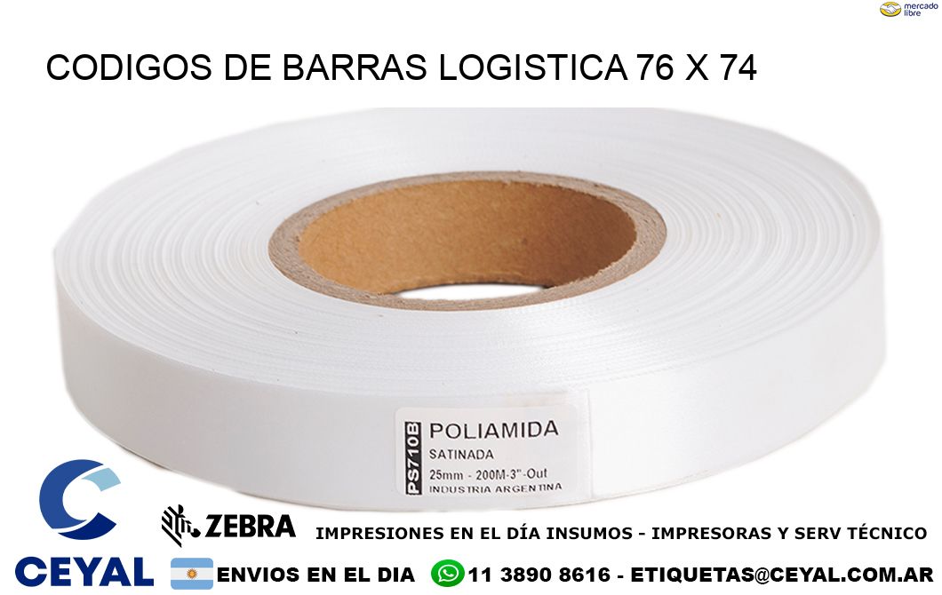 CODIGOS DE BARRAS LOGISTICA 76 x 74