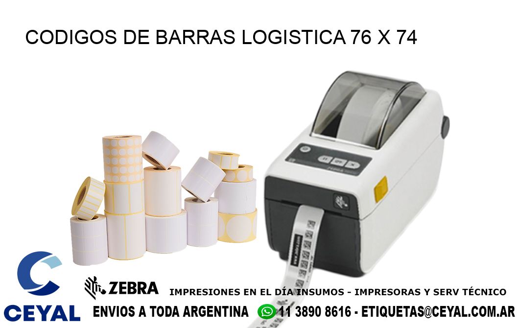 CODIGOS DE BARRAS LOGISTICA 76 x 74