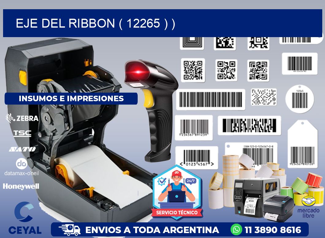 EJE DEL RIBBON ( 12265 ) )