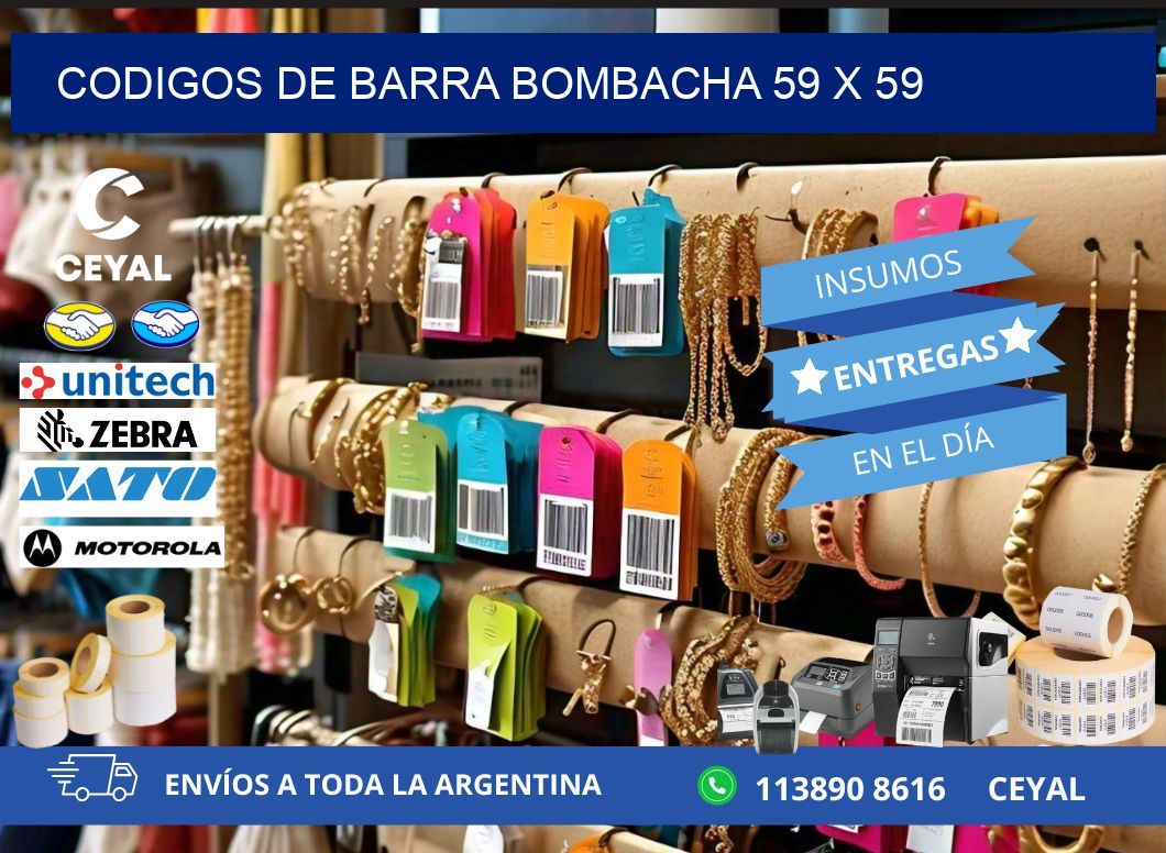 CODIGOS DE BARRA BOMBACHA 59 x 59