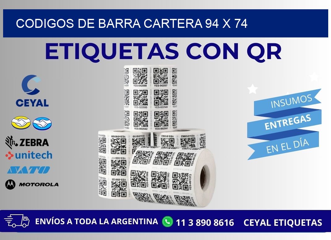 CODIGOS DE BARRA CARTERA 94 x 74