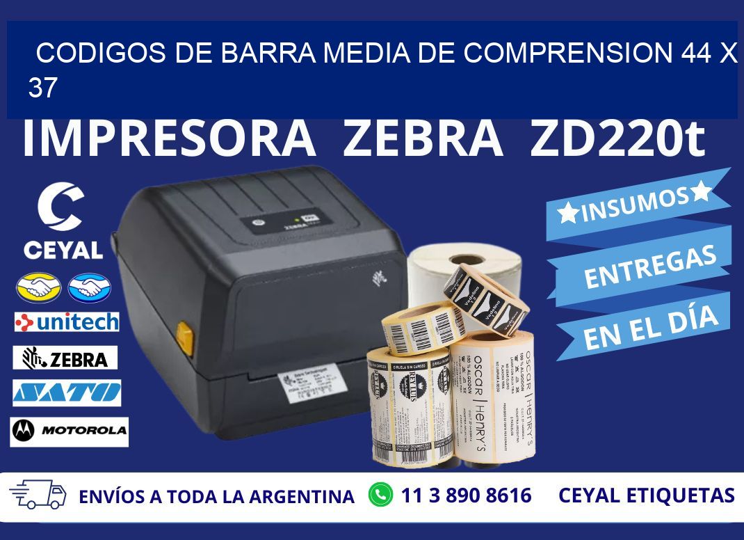 CODIGOS DE BARRA MEDIA DE COMPRENSION 44 x 37