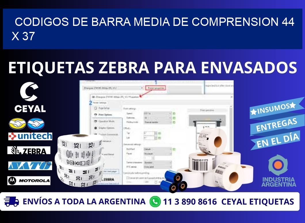 CODIGOS DE BARRA MEDIA DE COMPRENSION 44 x 37