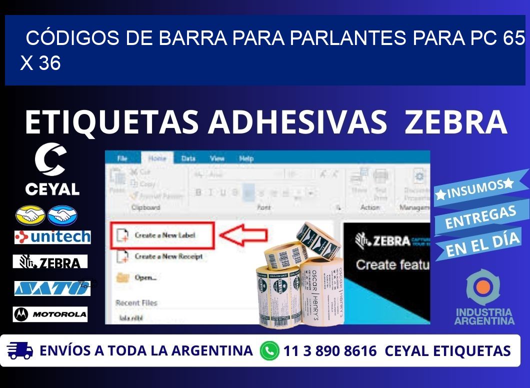 CÓDIGOS DE BARRA PARA PARLANTES PARA PC 65 x 36