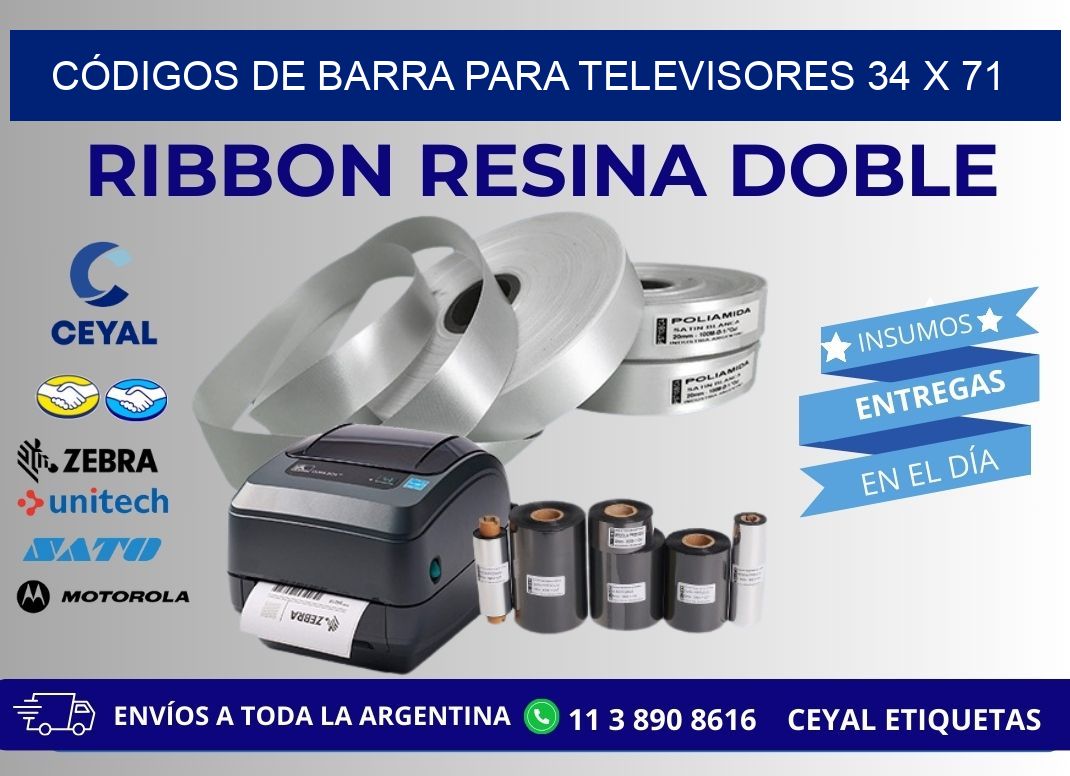 CÓDIGOS DE BARRA PARA TELEVISORES 34 x 71