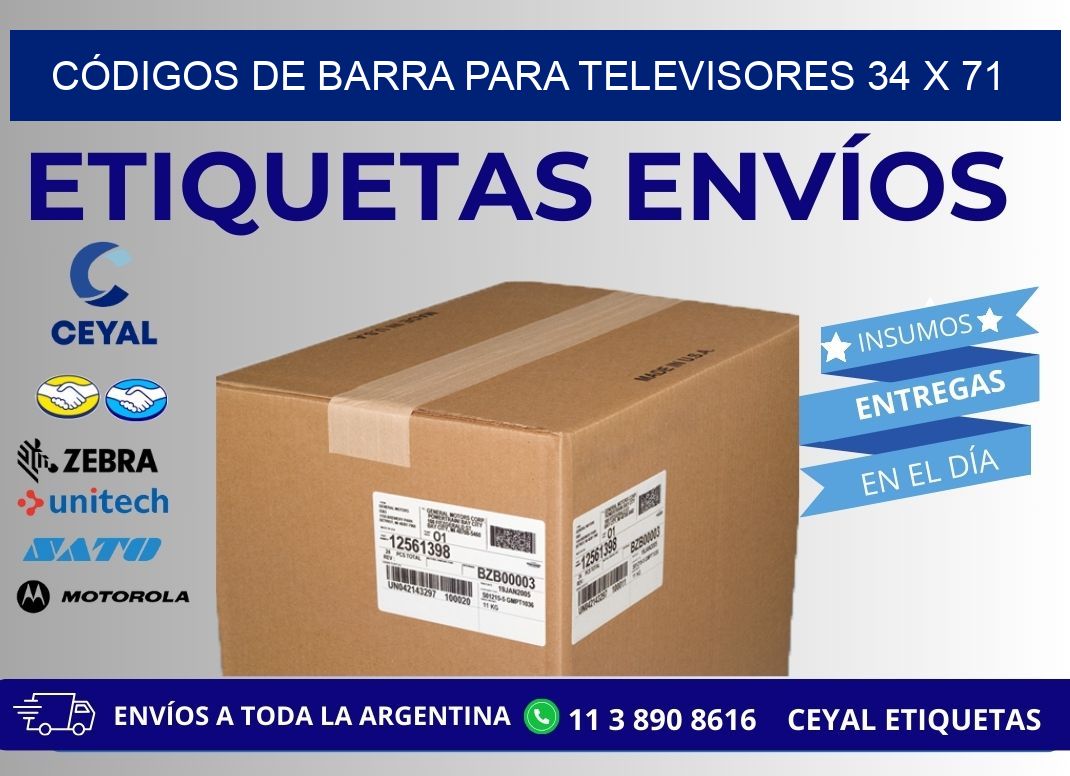 CÓDIGOS DE BARRA PARA TELEVISORES 34 x 71