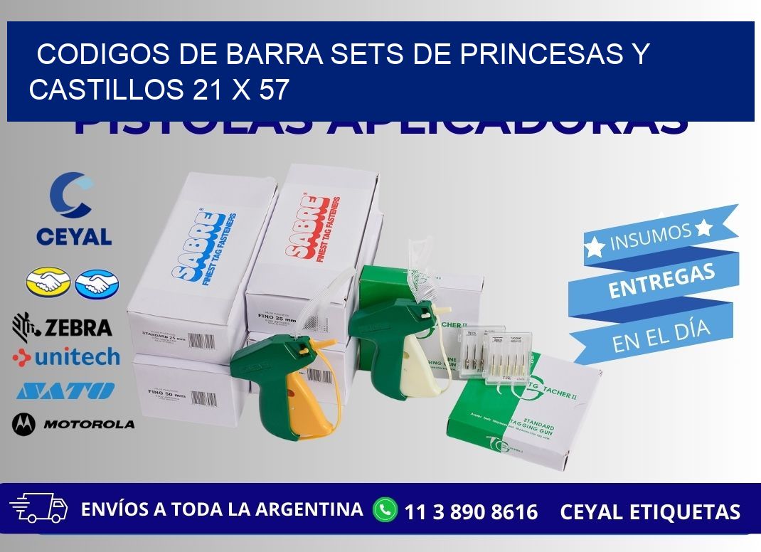 CODIGOS DE BARRA SETS DE PRINCESAS Y CASTILLOS 21 x 57